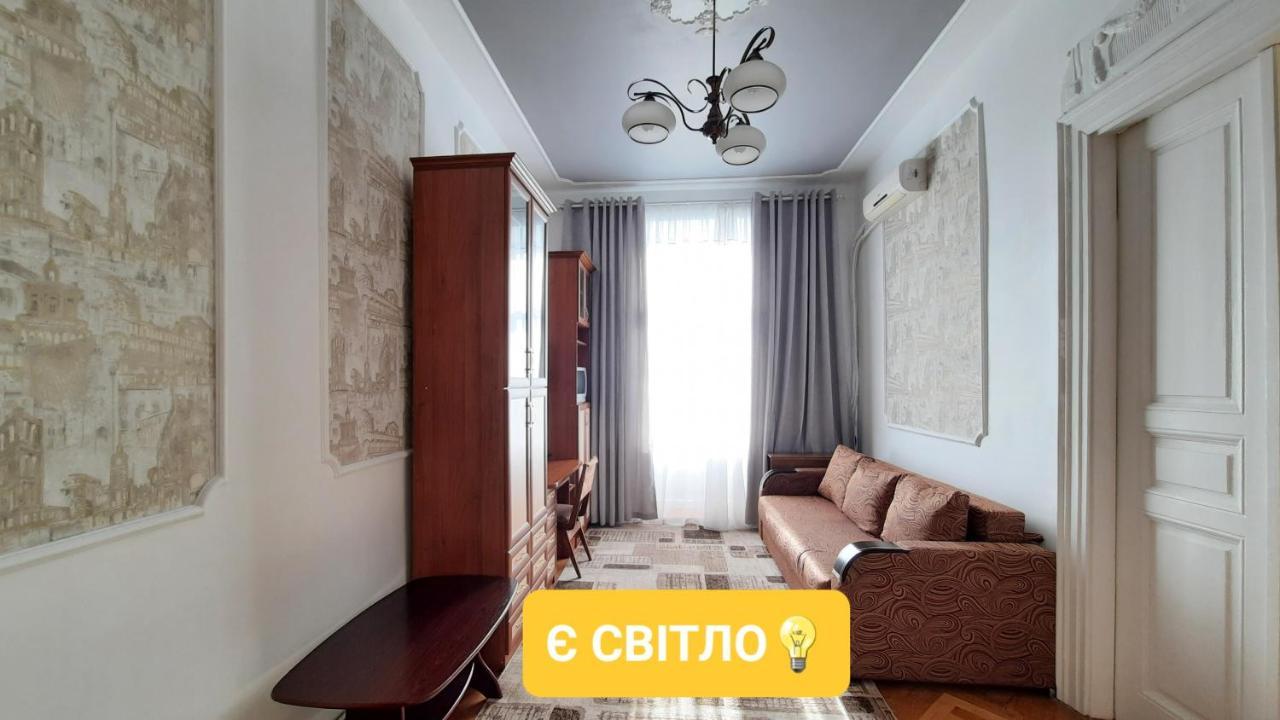 Apartments City Lemberg Exterior foto