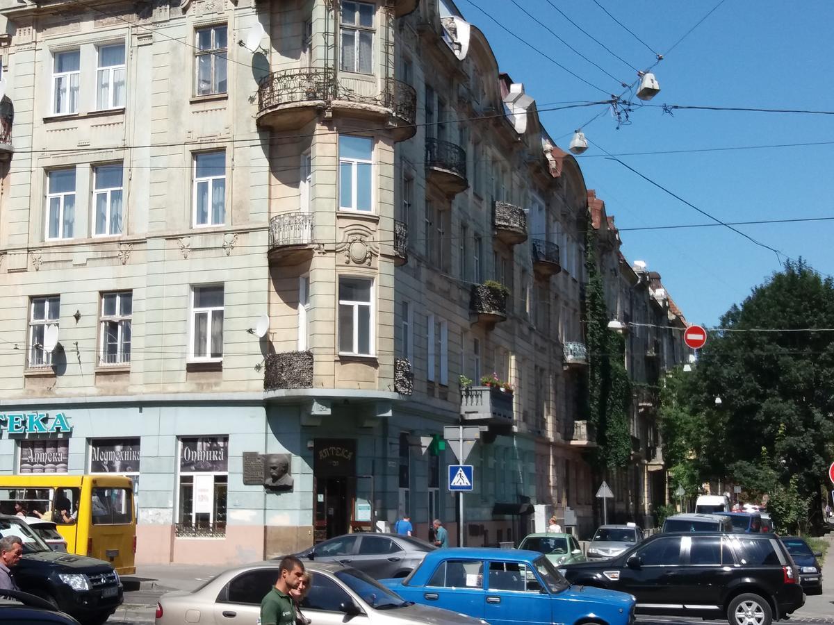 Apartments City Lemberg Exterior foto